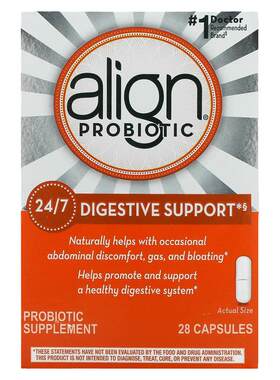 Align Probiotics全天消化帮助益生菌补剂肠腹部不适活菌优效