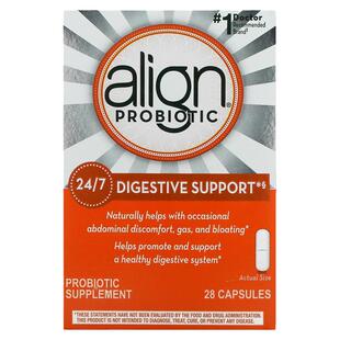 Align Probiotics全天消化帮助益生菌补剂肠腹部不适活菌优效