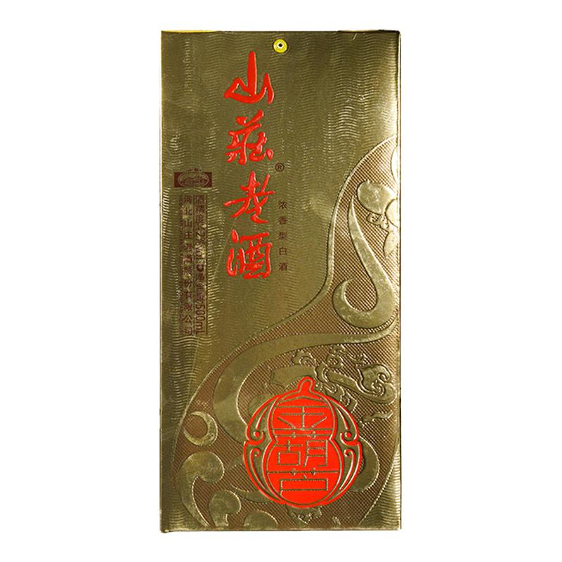 山庄老酒金葫芦500ml*6瓶整箱装
