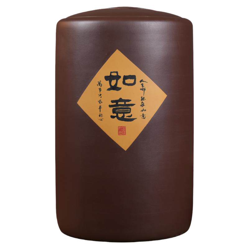 吉祥如意10-80饼紫砂茶叶罐