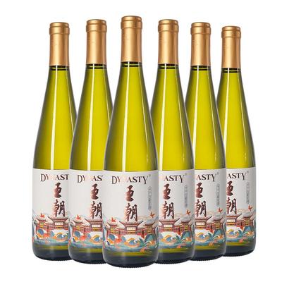 百补秒杀！王朝半干白+有加赠