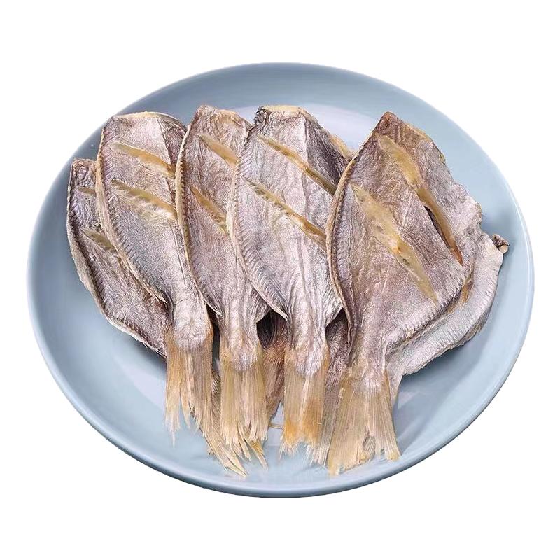 北海特产自晒南鲳鱼干南昌鱼仓鱼银鲳咸鱼干货风干去头小鱼干海鲜