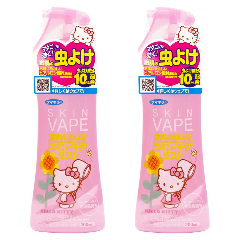 【自营】日本进口vape未来母婴蜜桃户外喷雾水驱蚊水200ml*2防蚊