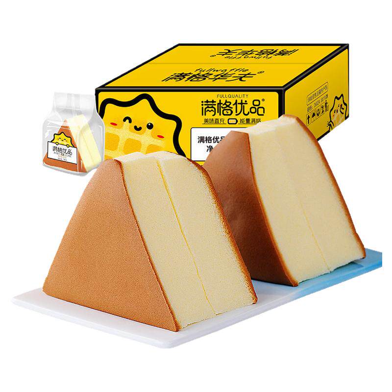 满格优品原味纯蛋糕整箱90g*24袋营养早餐办公室网红零食品小面包