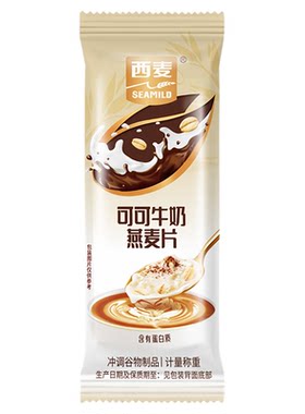 西麦燕麦片营养丰富多口味可选