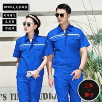 Летний комплект, короткий рукав