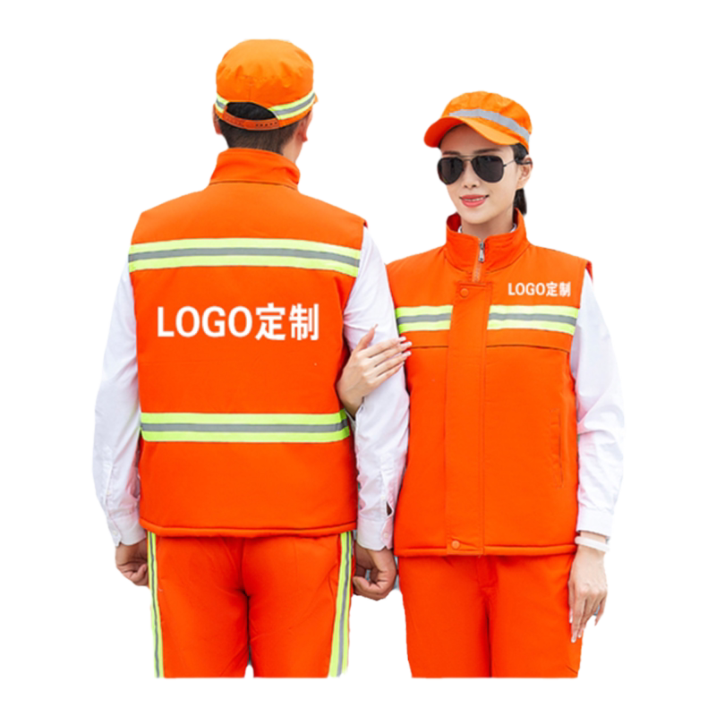 环卫工作棉服马甲套装