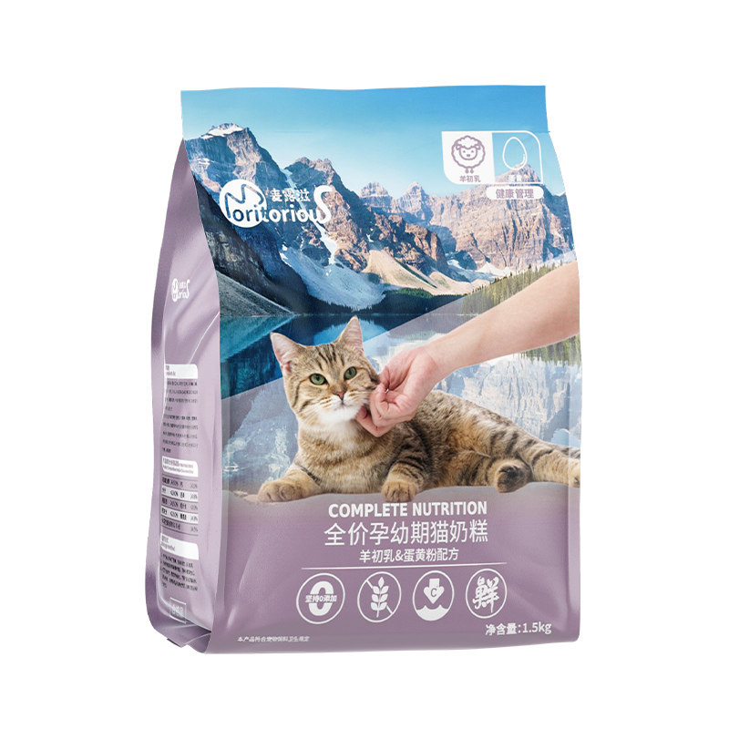 猫粮幼猫麦露滋羊初乳蛋黄粉冻干