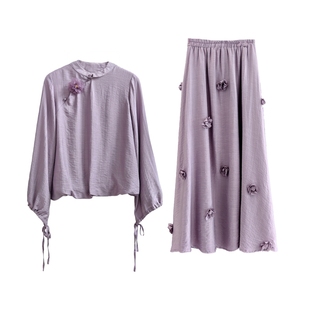 【布织花】温婉紫色新中式国风套装灯笼袖上衣松紧腰立体花半身裙