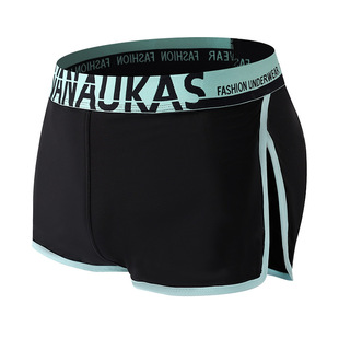 新款男士夏季冰丝性感阿罗裤高开叉内衬双丁设计弹力轻薄丝滑透气