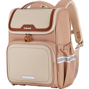 卡拉羊小学生减负防下坠大嘴书包护脊1-6年级儿童轻便双肩背包女