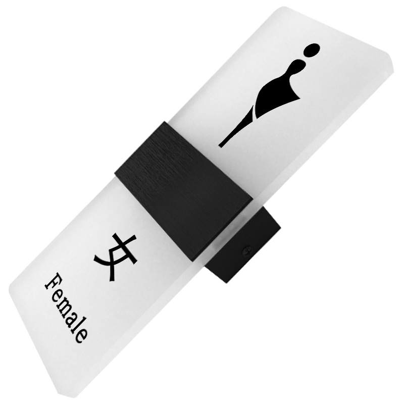 卫生间发光标志牌创意LED洗手间LOGO男女洗手间带灯标识牌提示牌