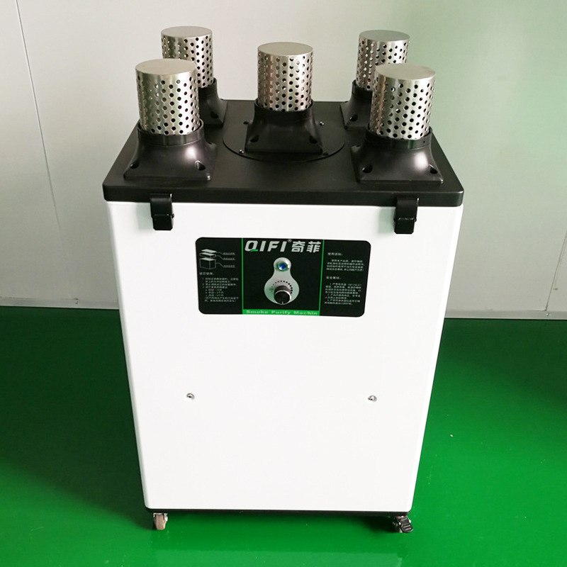 激光烟雾净化器切割亚克力雕刻打标废气处理除烟过滤设备无油烟