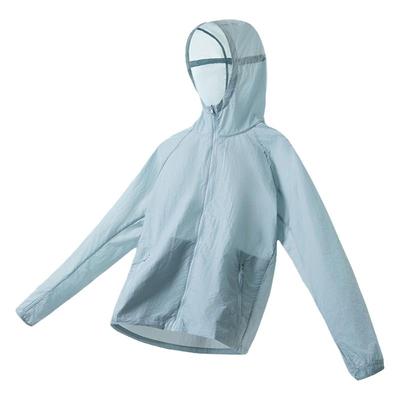 舒雅女士冰感轻薄防紫外线防晒衣