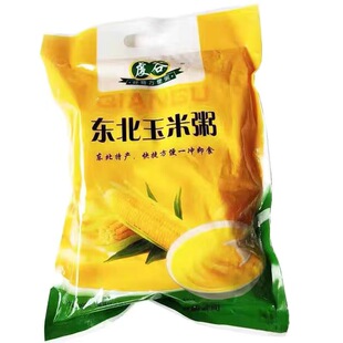 东北黑龙江玉米粥营养早餐粥糊快速冲饮玉米粉速食独立小包装粗粮