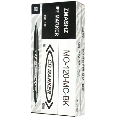 细款速干不掉色批发油性记号笔