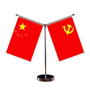 汽车红旗摆件不锈钢车载国旗五星红旗党旗高档车内饰品办公桌摆件