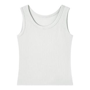 【新品】全棉时代女士针织罗纹打底背心弹力贴身百搭日常休闲运动