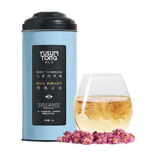羽心堂凡多姆玫瑰花冠王非平阴整朵花瓣女春夏养生茶包无硫小罐茶