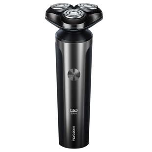 飞科剃须刀男士电动刮胡刀便携水洗官方旗舰店正品剃胡刀2025新款