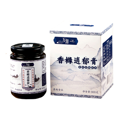 万沏玫瑰佛手舒甘拒绝勾兑养生膏