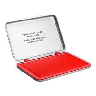 得力金属壳印泥印台红色印泥盒快干财务速干印章印尼大号按手印油指纹方形办公用品小号便携硬泥盖章秒干印油