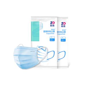 振德医疗一次性医用外科成人级口罩