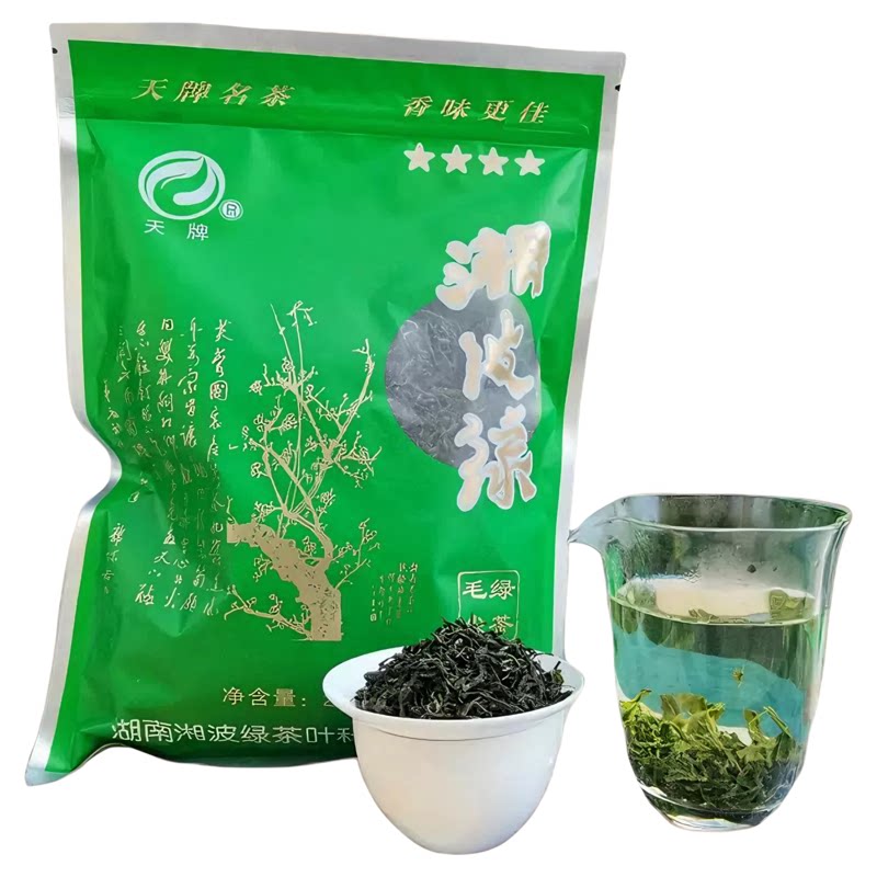 正宗天牌茶叶2026新茶四星湘特色产区绿茶