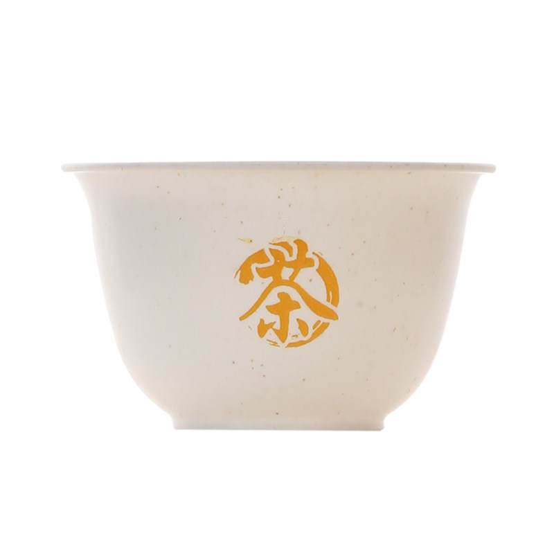 稻壳一次性功夫茶杯加厚可降解便携式茶具高档办公室家用待客茶杯