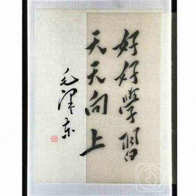 大尺寸0看定制国画a拷贝板台临摹台拷千引桌书法led贝台片透光o.