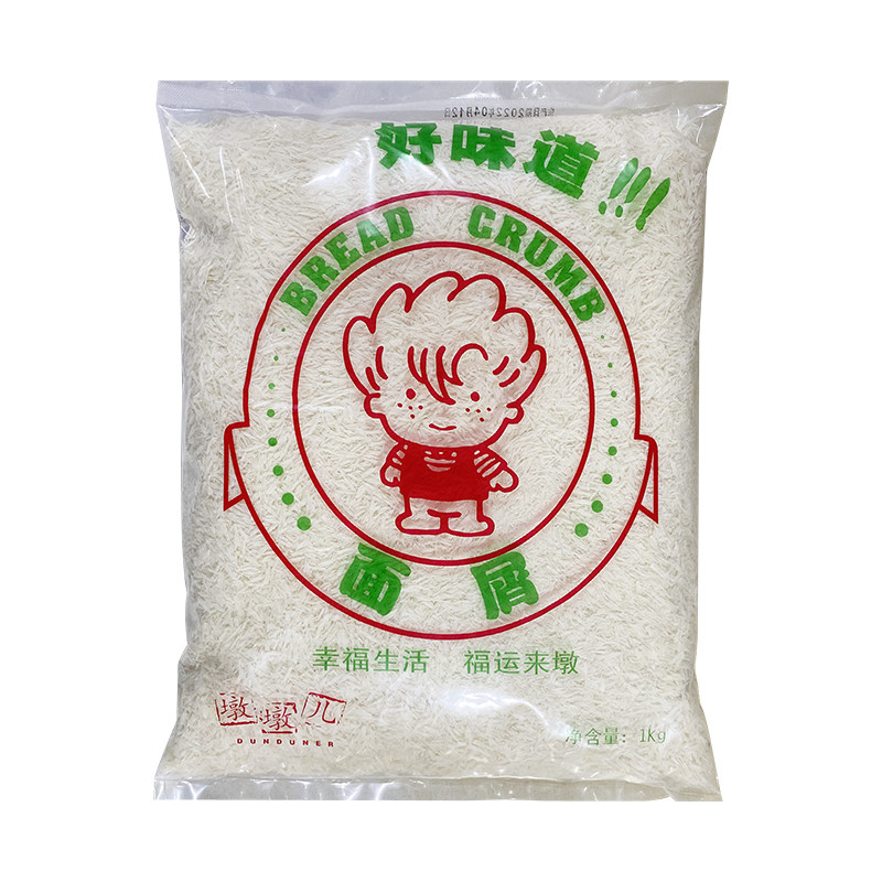 两包包邮 墩墩儿白面包糠炸鸡粉油炸 华莱仕用 虾鸡翅柳鸡排1KG