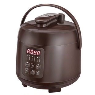 步步康迷你电压力锅1一2人特小型1.6L家用新1一3人鸳鸯高压电饭煲