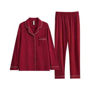 芬腾红色睡衣女春秋款结婚新婚情侣纯棉家居服男士大码本命年套装