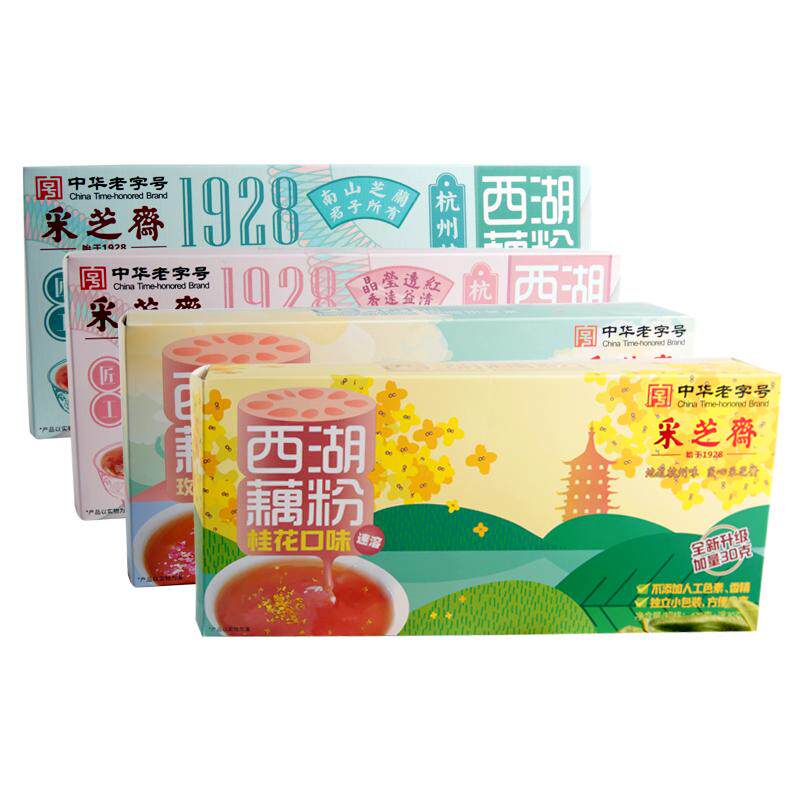 西湖藕粉杭州特产盒装采芝斋桂花玫瑰银耳莲子纯藕粉420克健康