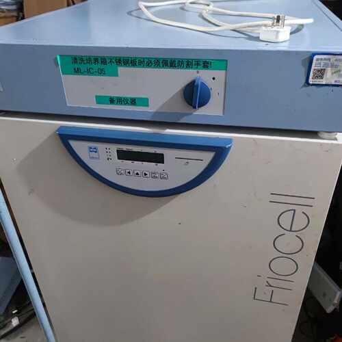 询价德国mmm Friocell ECO/EVO fc222低温