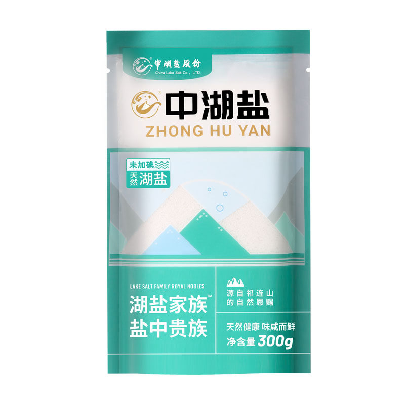 中湖盐300g天然湖盐无碘食盐家用