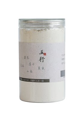 五行粉，传统配伍，温和养护
