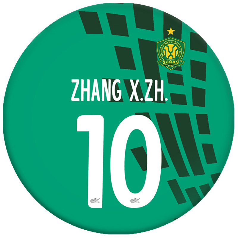 芒客徽章吧唧永不掉色来图定制