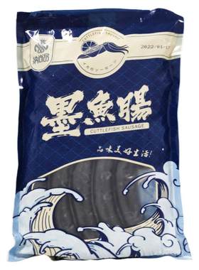 墨鱼肠500克烤肠香肠热狗高含肉