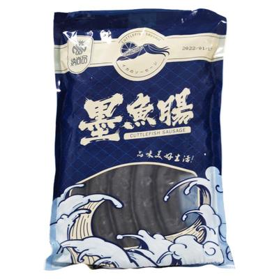 纳尚品正宗台湾风味墨鱼肠烤热狗