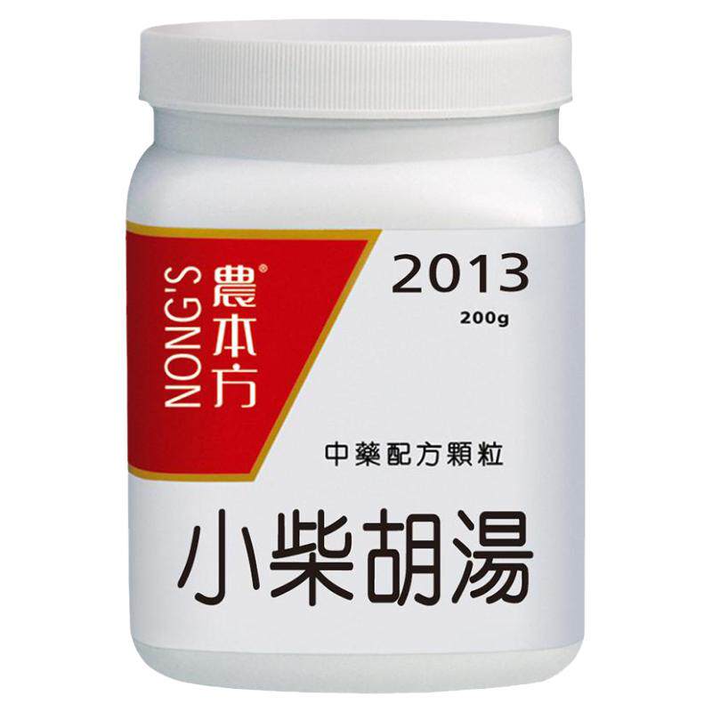农本方小柴胡颗粒疏肝和胃风热感冒无糖正品官方旗舰店非丸