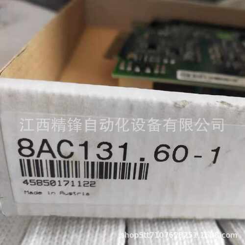 议价议价3DI450.60-9 3XP152.60-1 贝加莱通讯卡全新现货议价 供