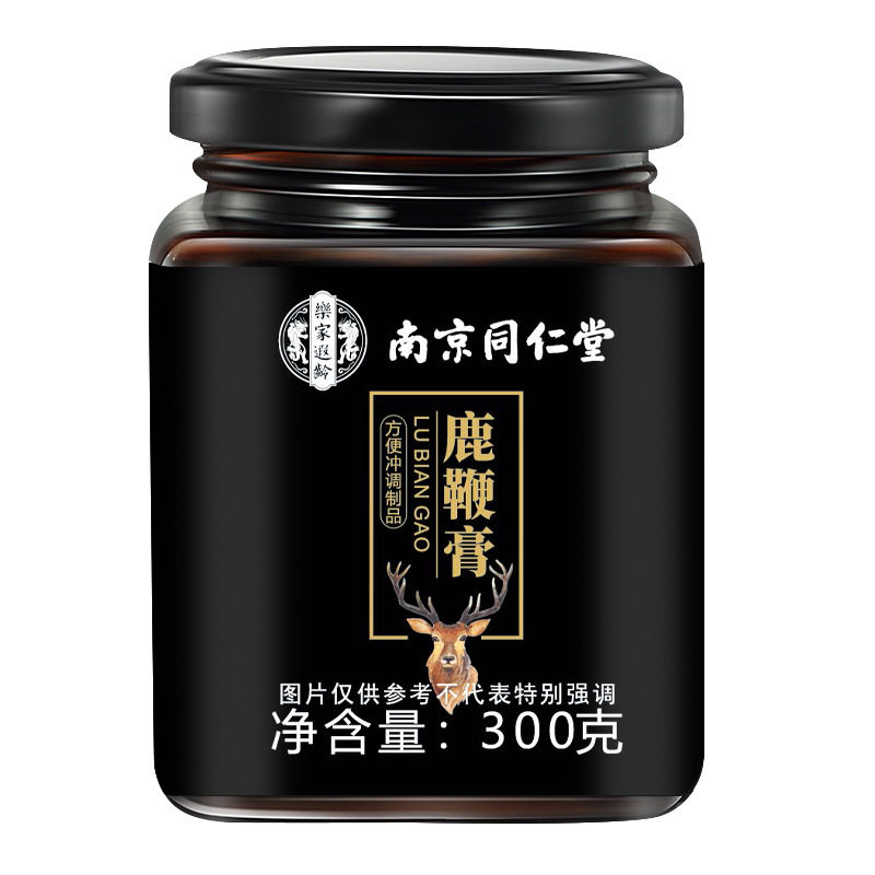 同仁堂人参鹿鞭膏熬夜久坐养生膏