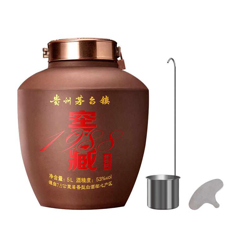 任意门紫砂坛纯粮食酿造53度酱酒