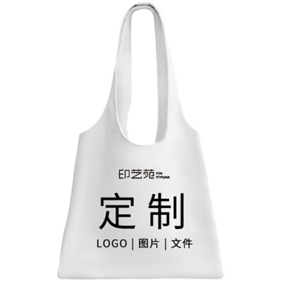 联名帆布包印艺苑通勤