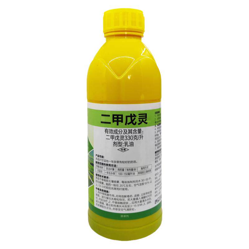 二甲戊灵大葱生姜大蒜苗前封闭