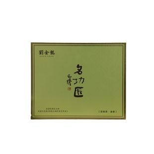 刘金龙旗舰店定制茶春茶安溪铁观音大师作新茶兰花香清香型礼盒装