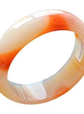 天然巴西玛瑙A货俏色玉髓手镯