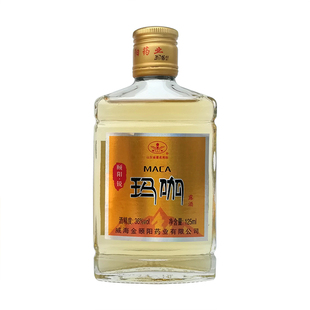 颐阳补酒玛咖酒125ml*6瓶36度玛卡枸杞男性滋养生山东威海颐阳牌