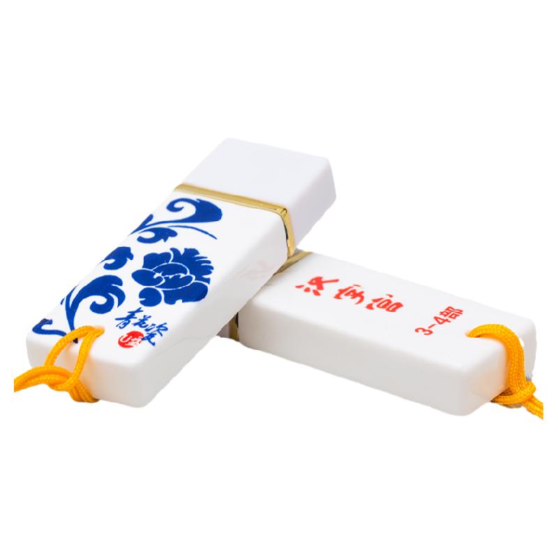 汉字宫视频第3部+第4部 共287集 中国汉字字理故事 U盘视频